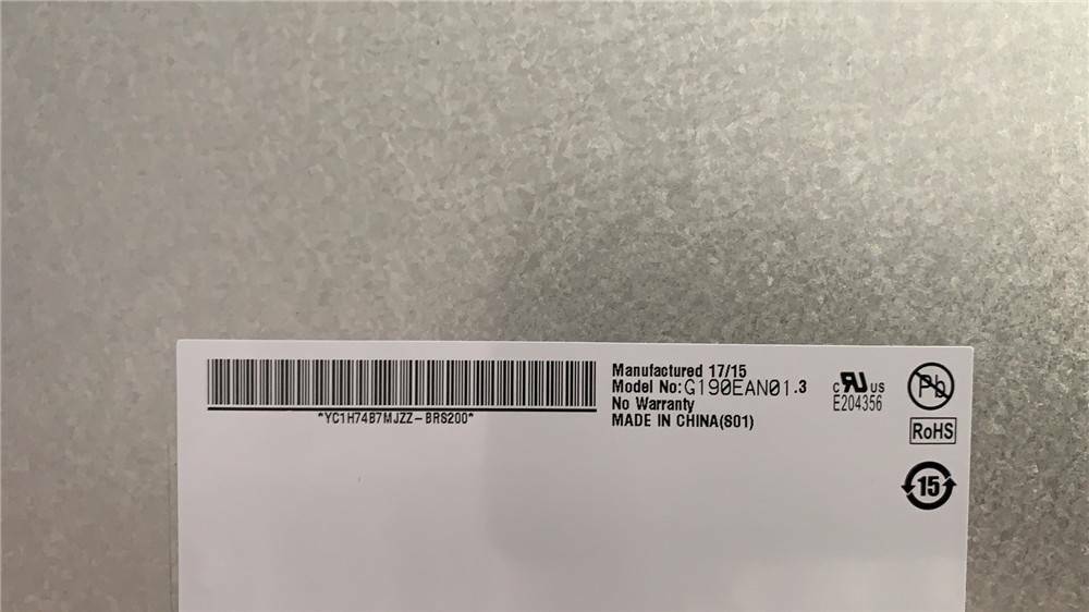 New 19" AUO 1280×1024 LCD Display Panel G190EAN01.3