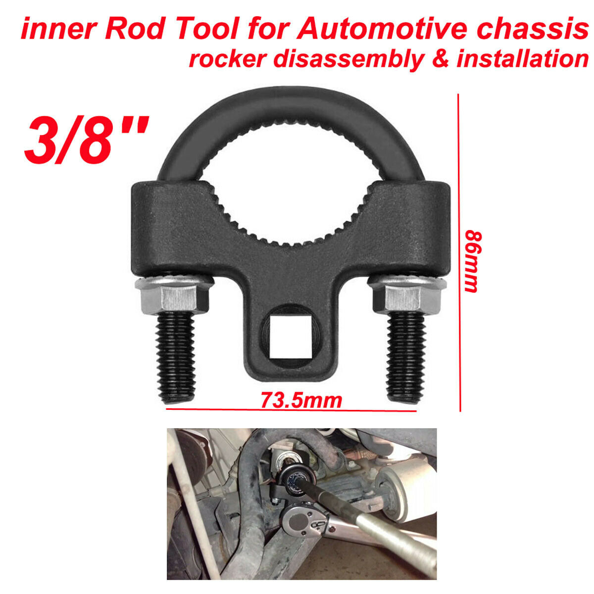 3/8''Car inner Rod Tool F Automotive chassis rocker disassembly and installation