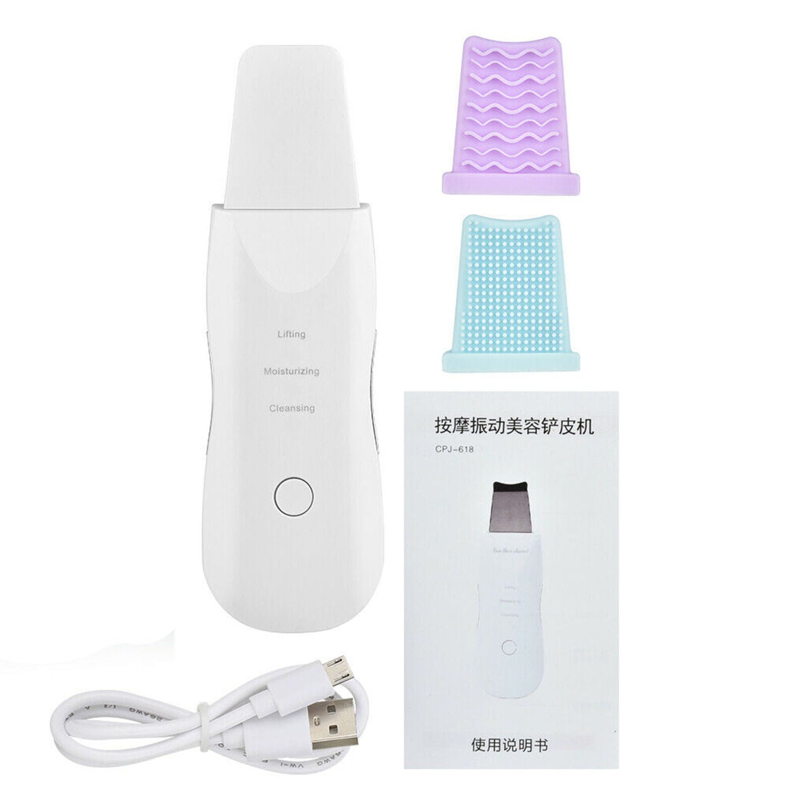 Ultrasound Ion Skin Scrubber Peeling Blackhead Remover Facial Pore Deep Cleaning