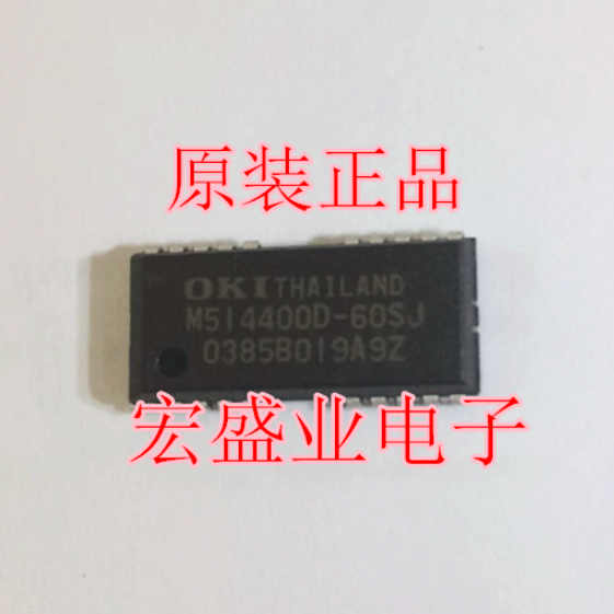 10PCS IC OKI SOJ-20 MSM514400D-60SJ MSM514400D-60SJ-7 M514400D-60SJ M514400D