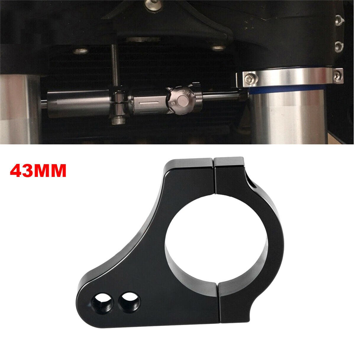 43mm Motorcycle CNC Aluminum Steering Gear Shock Absorber Front Fork Bracket