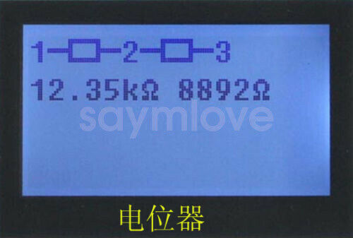 MK-328 TR LCR ESR Tester Transistor Inductance Capacitance Resistance ESR Meter