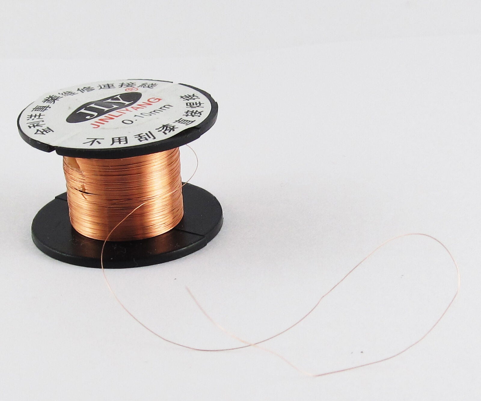 5pcs JLY 0.1mm Fly Line Maintenance Welding PPA Enamelled Line Copper Reel Wire