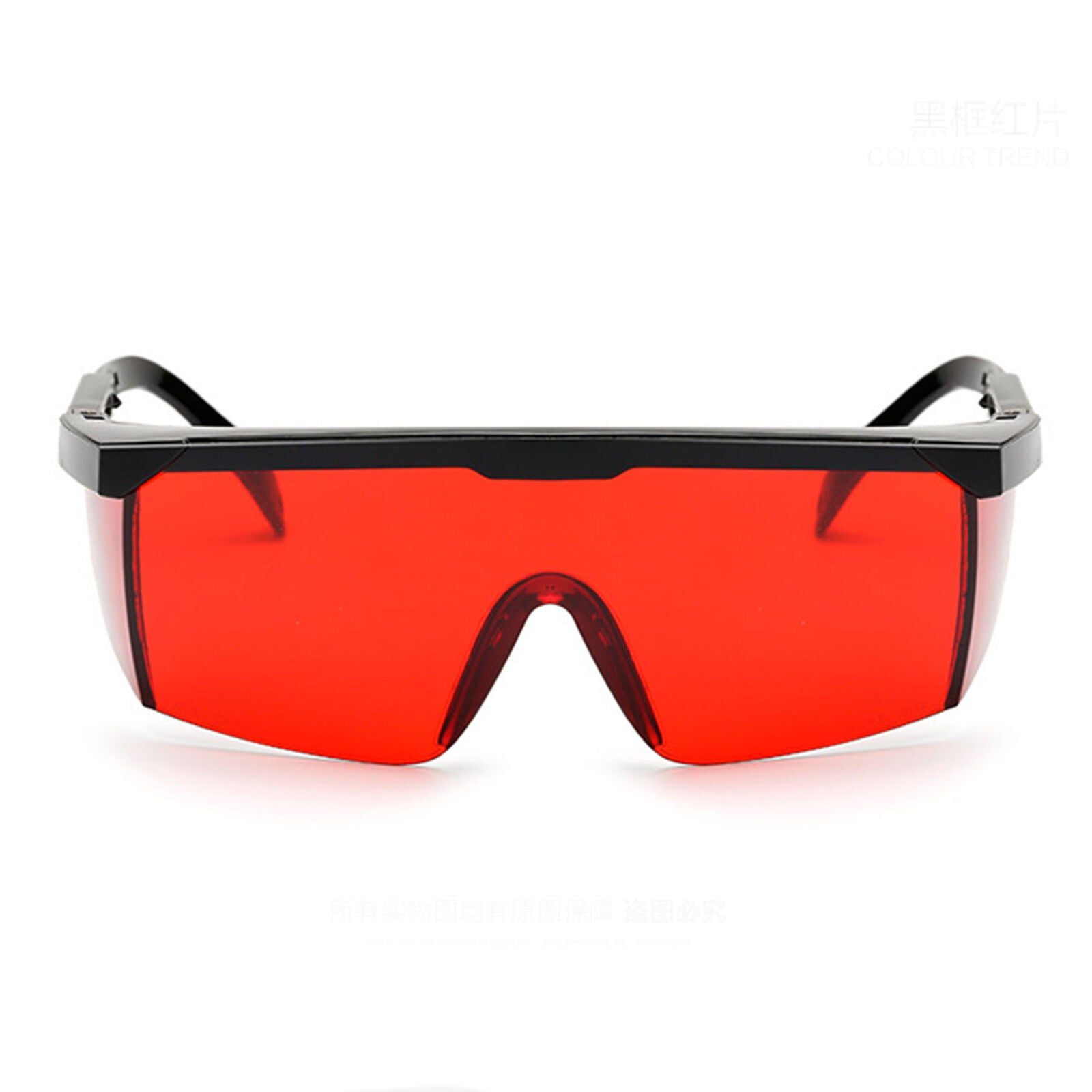 Shortwave 254nm Ultraviolet Light Eyes Protection Safety Glasses Goggles