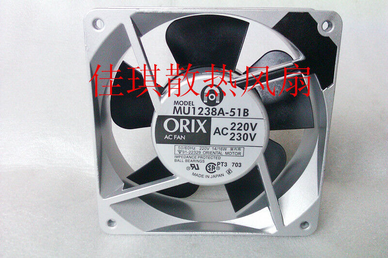 For ORIX MU1238A-51B Aluminum frame cooling fan AC220/230V 14/16W 120*120*38MM