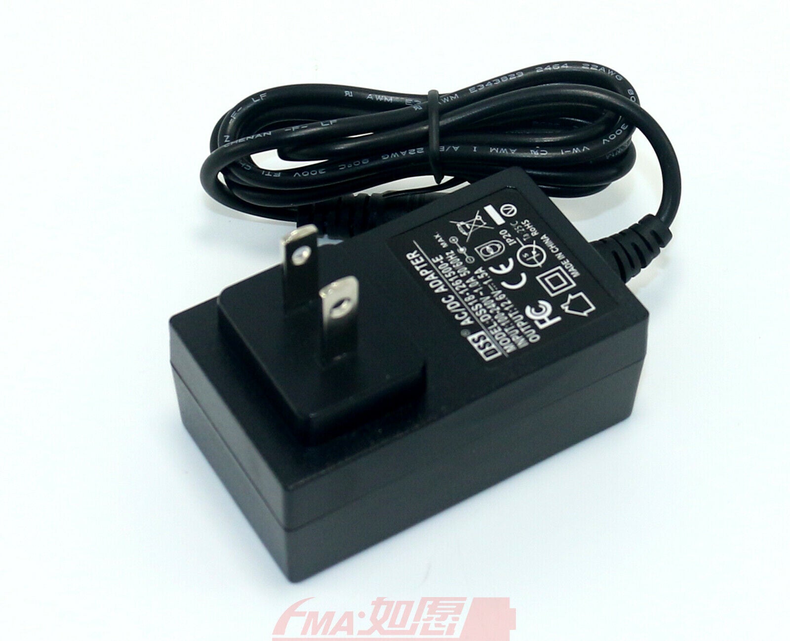 Intelligent Smart 12.6V 1.5A Charger for 3S 11.1V 10.8V Li-ion LiPo Battery USF