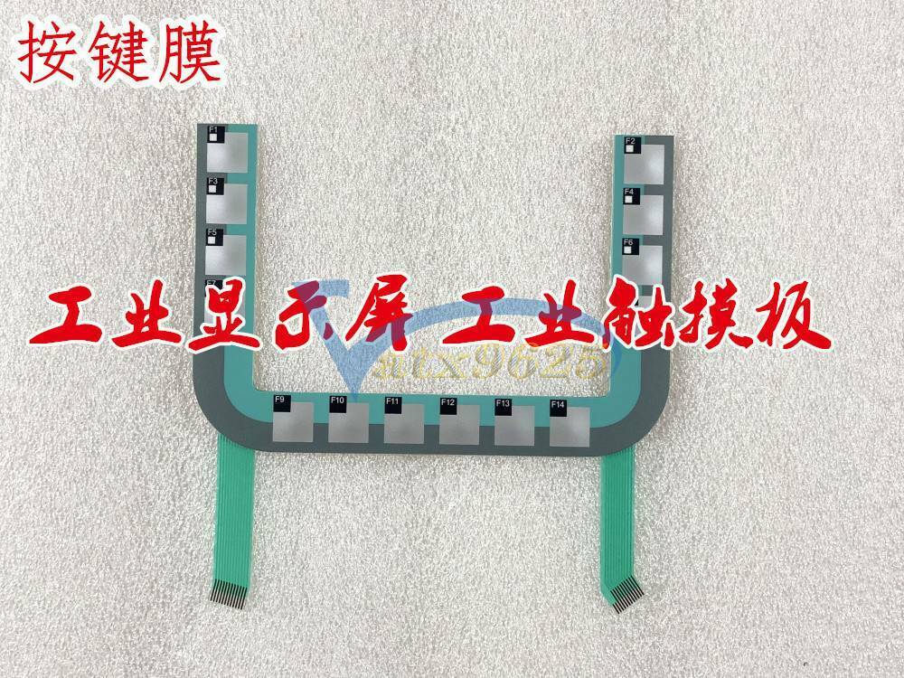 For 177PN 6AV6645-0BB01-0AX0 6AV6 645-0BB01-0AX0 Touchpad + Membrane keypad