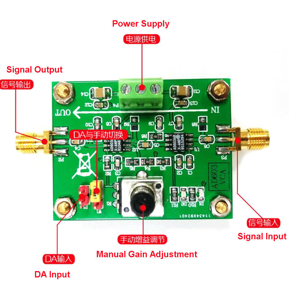 AD603 Variable Gain Amplifier Module Voltage Amplifier VCA Competition 80dB