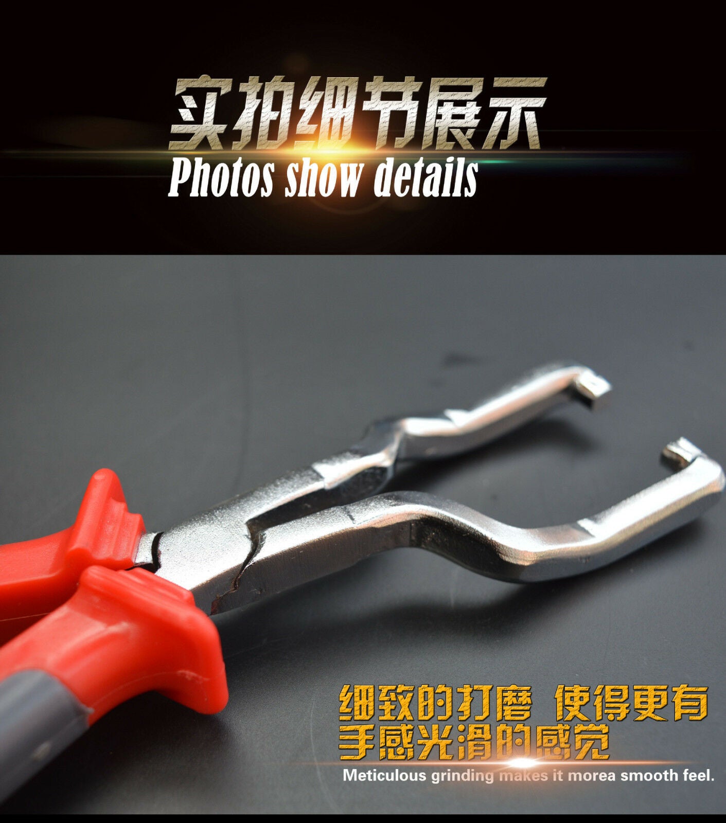 Car Fuel Line Petrol Clip Pipe Hose Release Disconnect Removal Pliers Tool 225MM