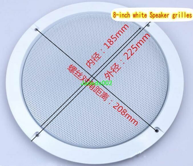 2pcs 8"inch White Speaker grille Protective cover Decorative circle Dust Net