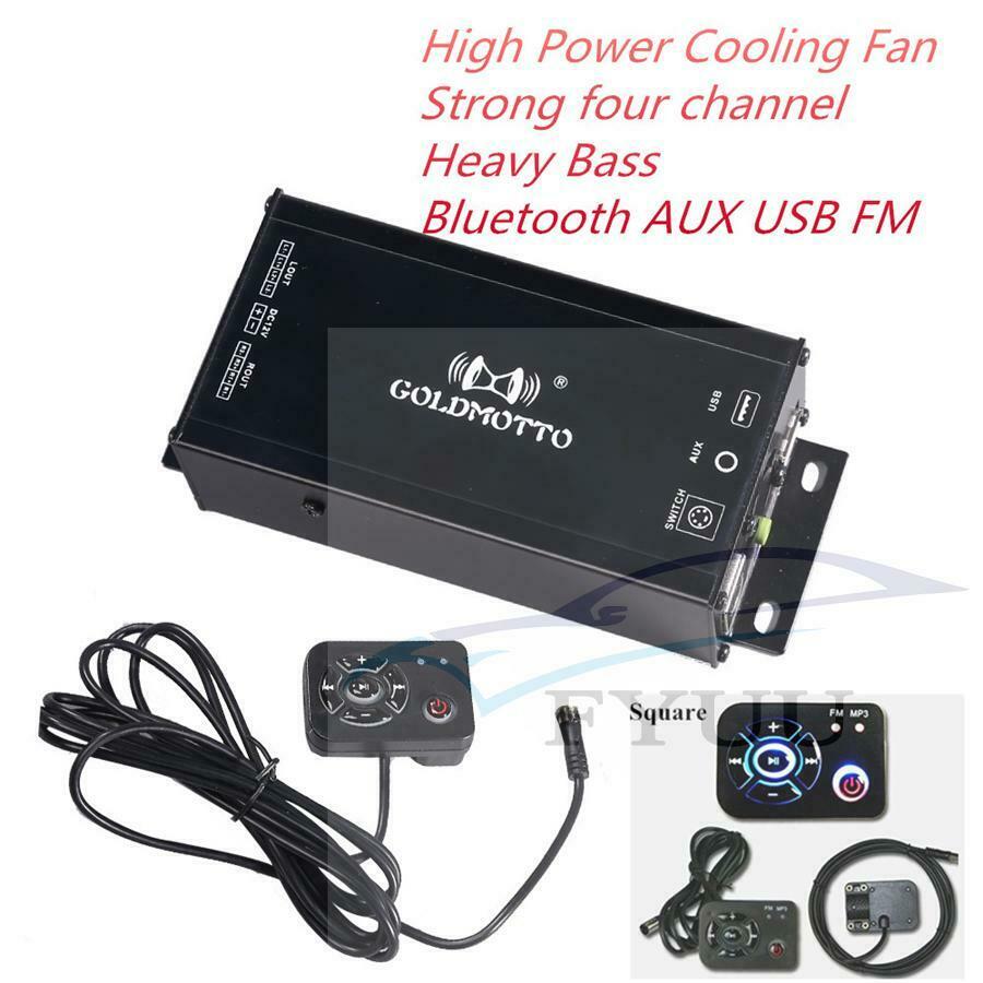 12V High Power Car Speakers Audio Amplifier MP3 Player ATV FM Radio USB AUX