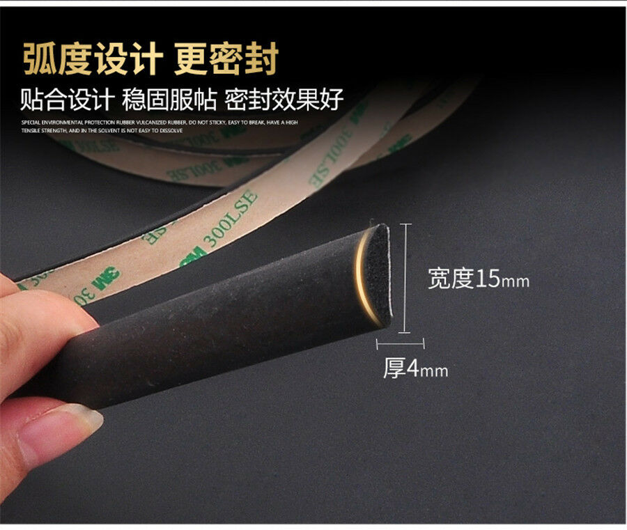 5m Seal Strip Trim For Car Front Rear Windshield Sunroof Weatherstrip Rubber
