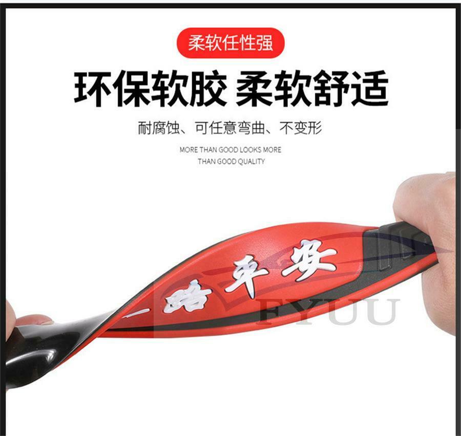 1x Rubber Car Rear Guard Bumper Scratch Protector Non-slip Pad Cover Universal
