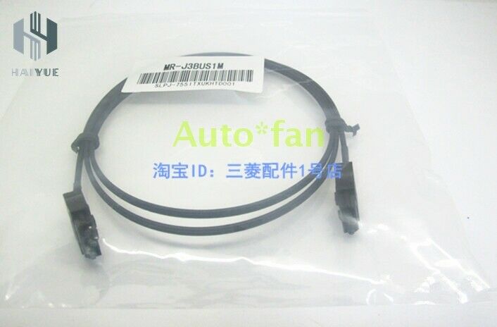 1pc for new servo fiber MR-J3BUS3M/fiber 3 meters long