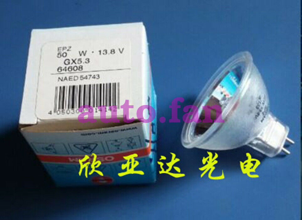 1PC for OSRAM EPZ 64608 13.8V50W GX5.3 bulb cup