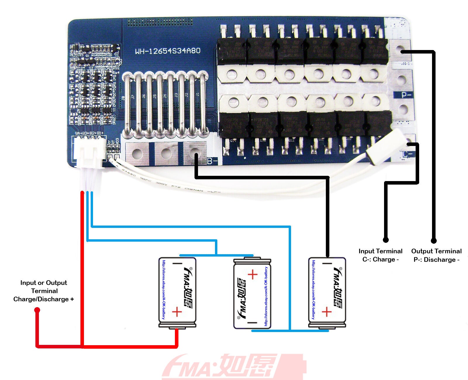 Protection Circuit Module PCM 80A 3S 11.1V Li-ion Li-Po battery Switch 3S80W015