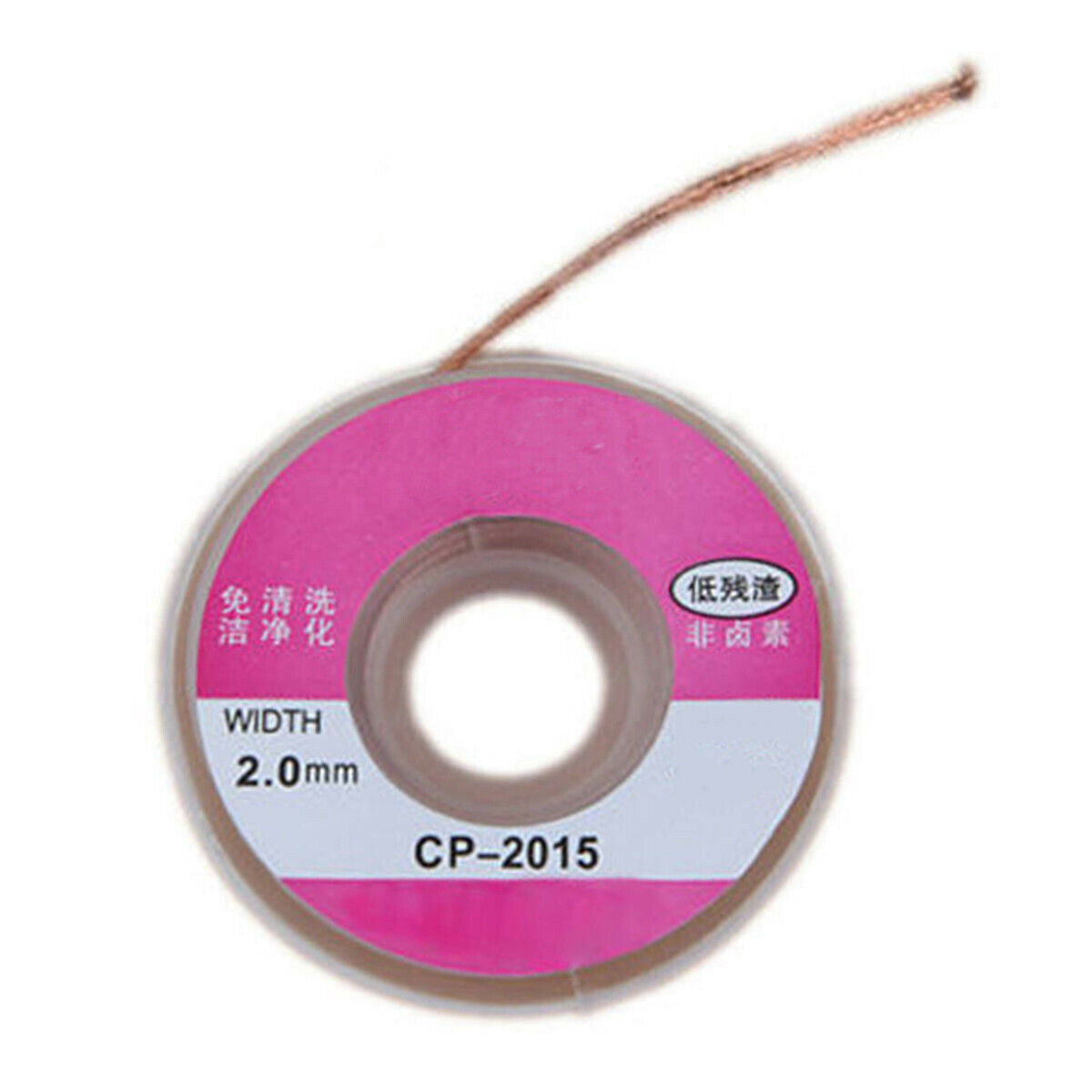 0.75m  2.0 mm Desoldering Braid Solder Remover Wick Copper Spool Wire