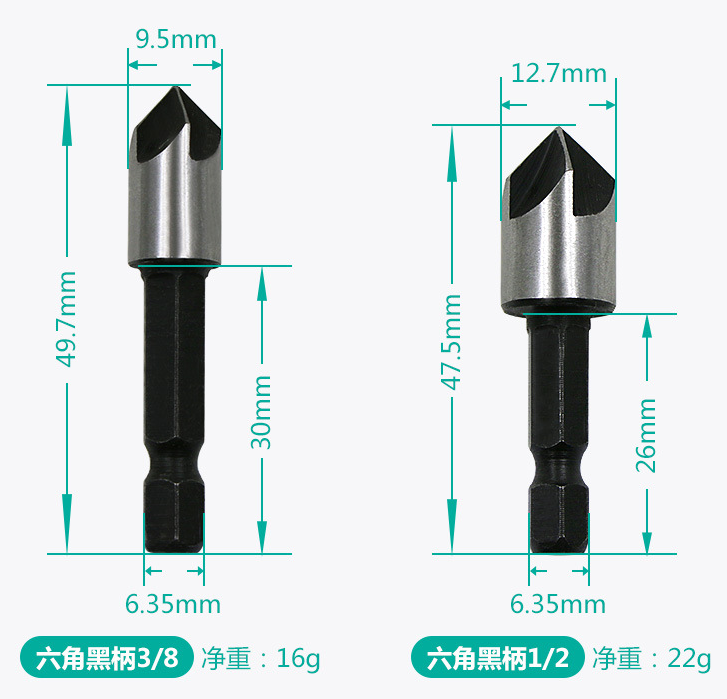5PC COUNTERSINK TOOL BIT SET COUNTER SINK FOR STEEL METAL WOOD PLASTIC ALUMINUM