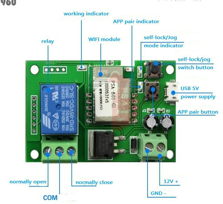 DC 5-12V Self-locking Sonoff WiFi Wireless Smart Switch Home Relay Module