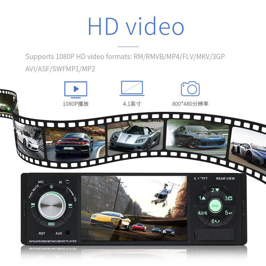 4.1" HD 1Din Car Audio Stereo MP5 Player Bluetooth FM Radio AUX w/Remote Control