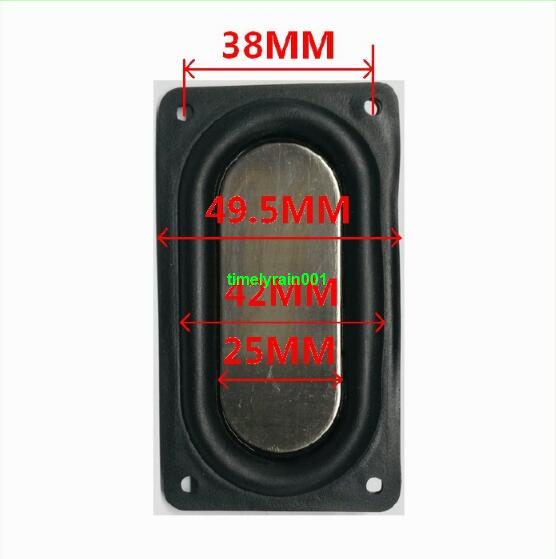 1pcs 50*90mm Bass diaphragm Woofer vibration plate Speaker diaphragm With frame