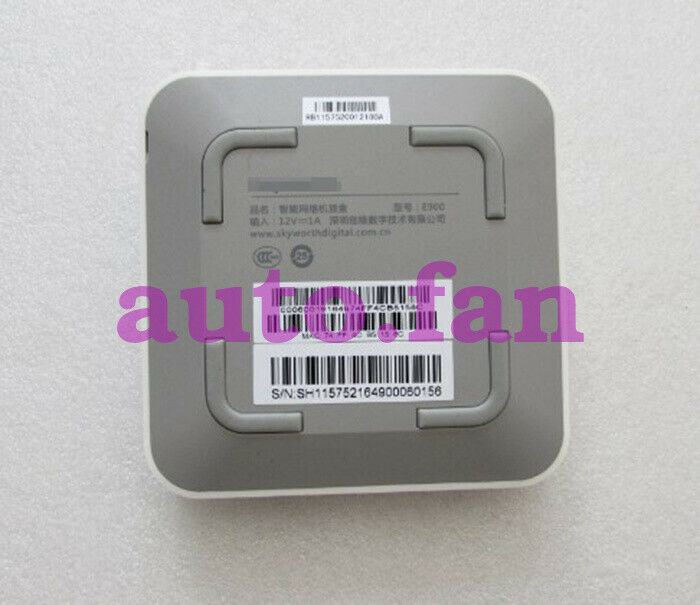 Applicable for Skyworth E900 set-top box