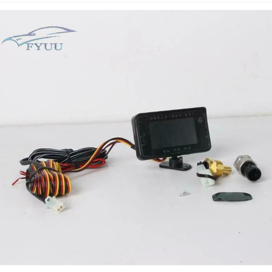 4in1 LCD Excavator Car Oil Pressure+ Voltmeter +Water Temperature+Oil Fuel Gauge