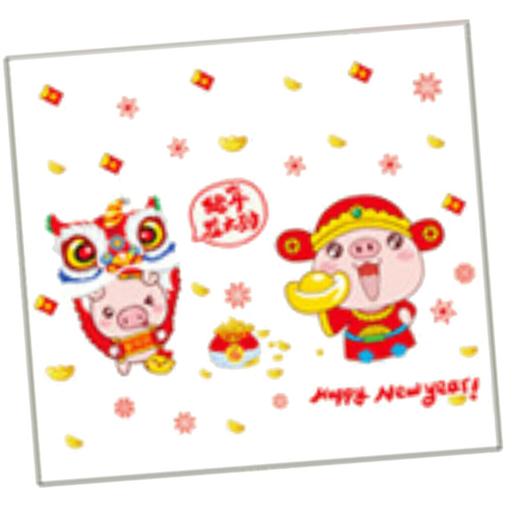 2Pcs Chinese New Year Decals Lanterns Spring Festival Glass Window Decoration