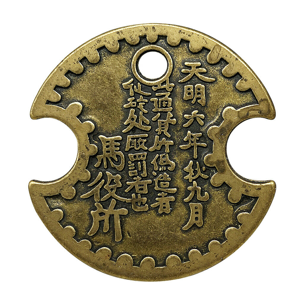 1pc Chinese Bronze Coin Copper Retro Lucky Money Coin Gift Collections