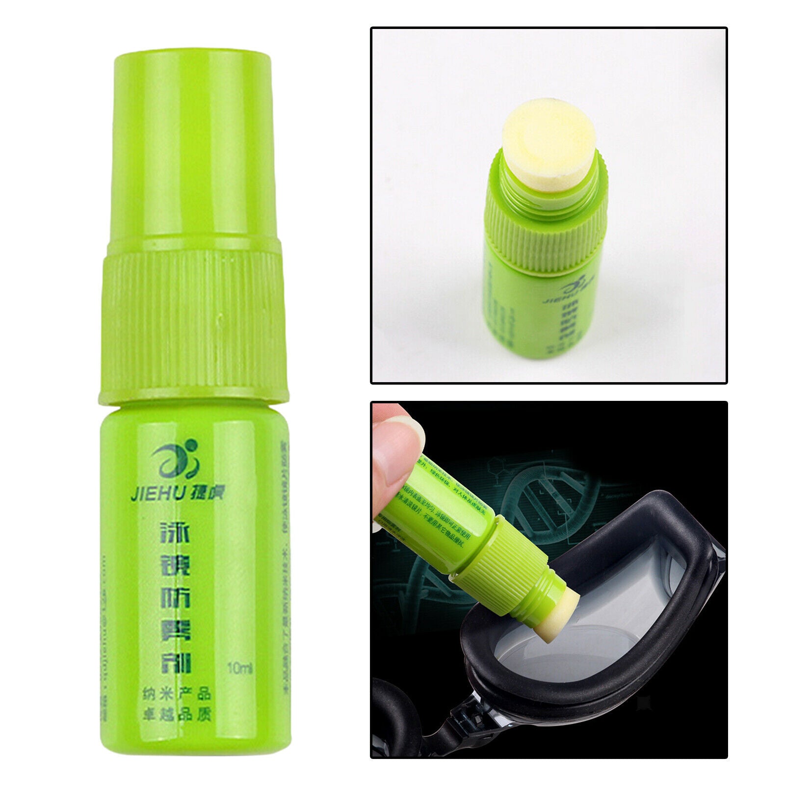 10ml Anti Fog Spray Defogger Cleaner for Goggles Glasses Lenses Long Lastings