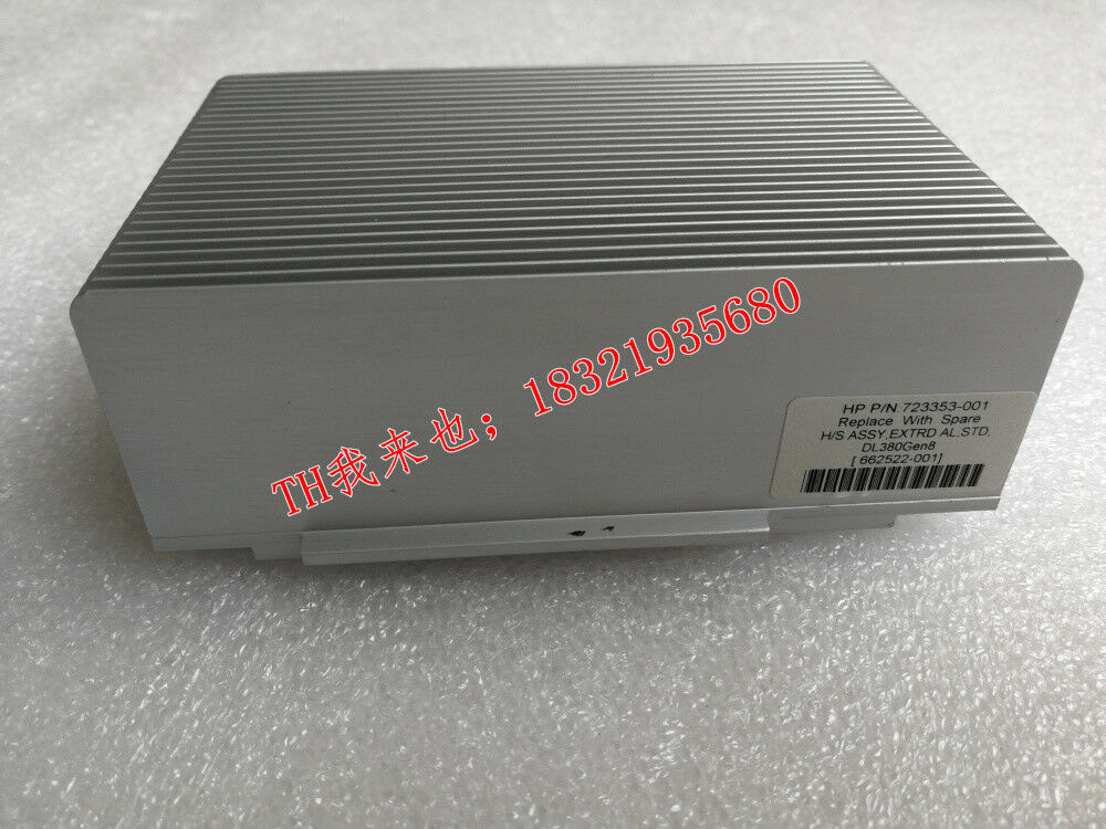 1pcs For DL380 DL380P Gen8 V2 CPU Cooler 662522-001 723353-001