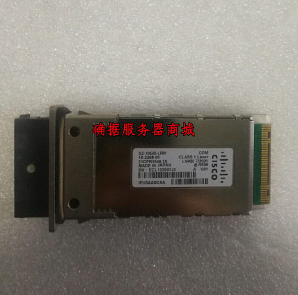 1pc For CIsco X2-10GB-LRM   Fiber Optic Module