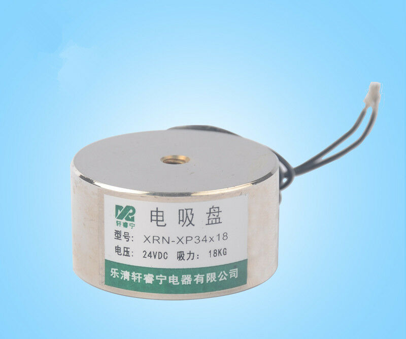 P34X18 24V DC 18kg Electric Lifting Magnet Electromagnet Solenoid Lift Holding