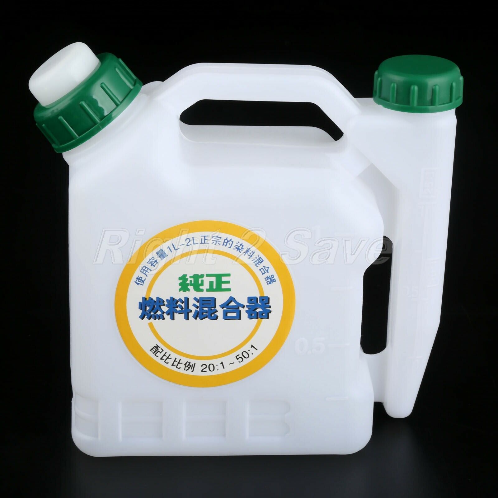 1x Fuel Mixing Bottle Chainsaw Gasoline 1L 25:1/50:1/40:1/20:1 Ratio Spare Parts