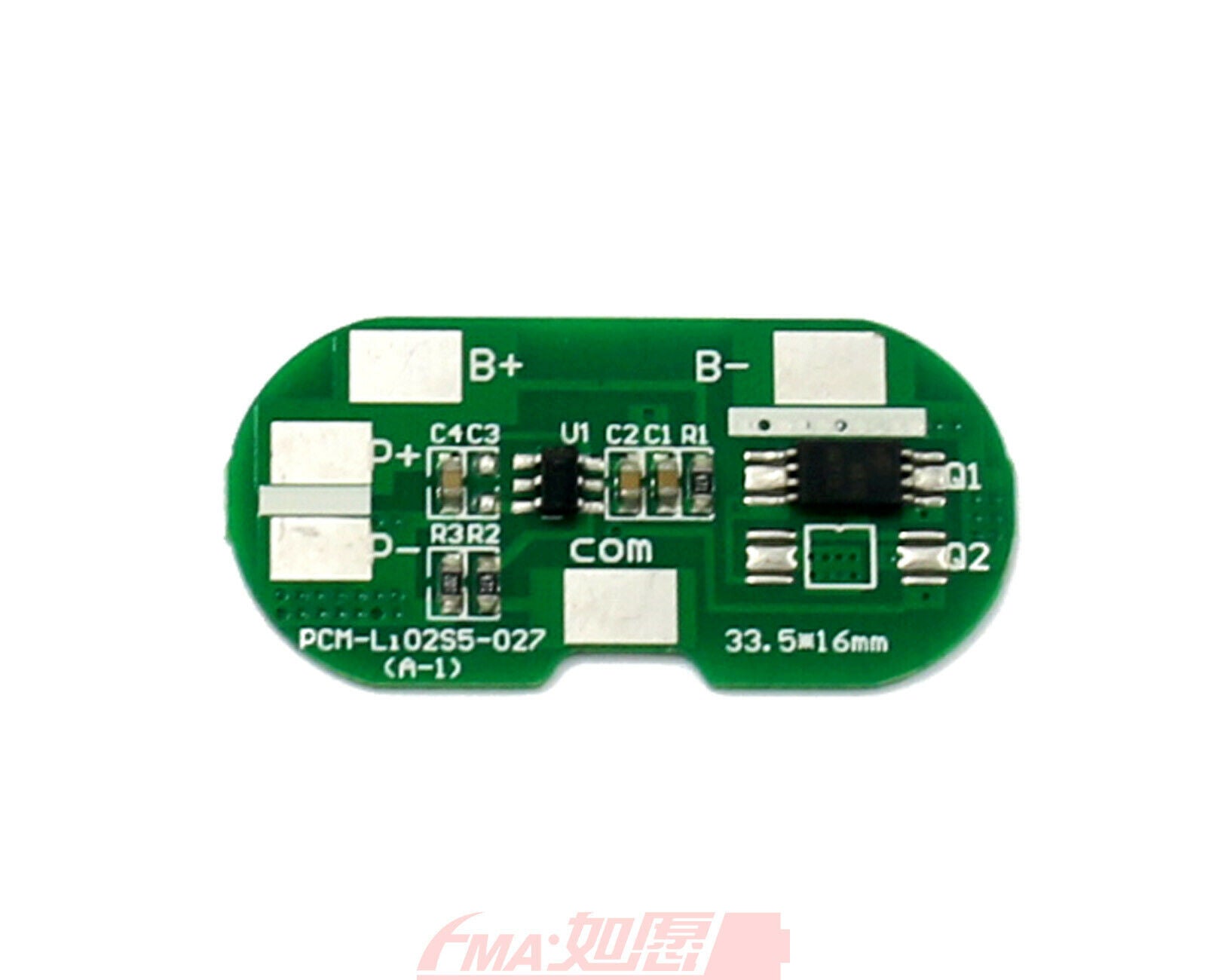 Li-ion 18650 7.2V Battery Protection Circuit Module PCM BMS Current 2.5A SM027