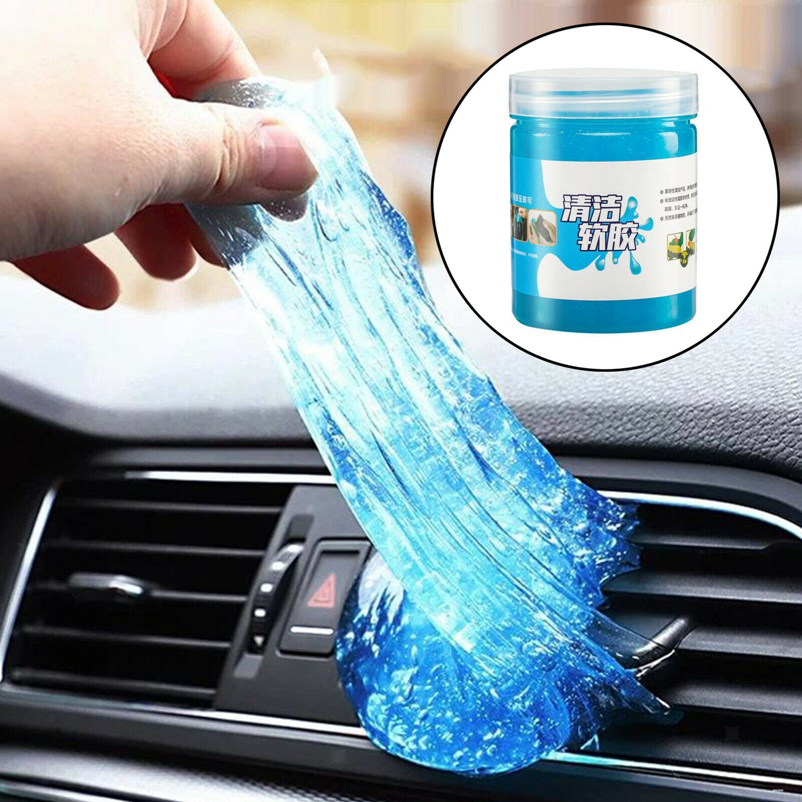 2x Cleaning Glue Gel Car Detailing Keyboard Laptop Dust Cleaner Wiper Tool