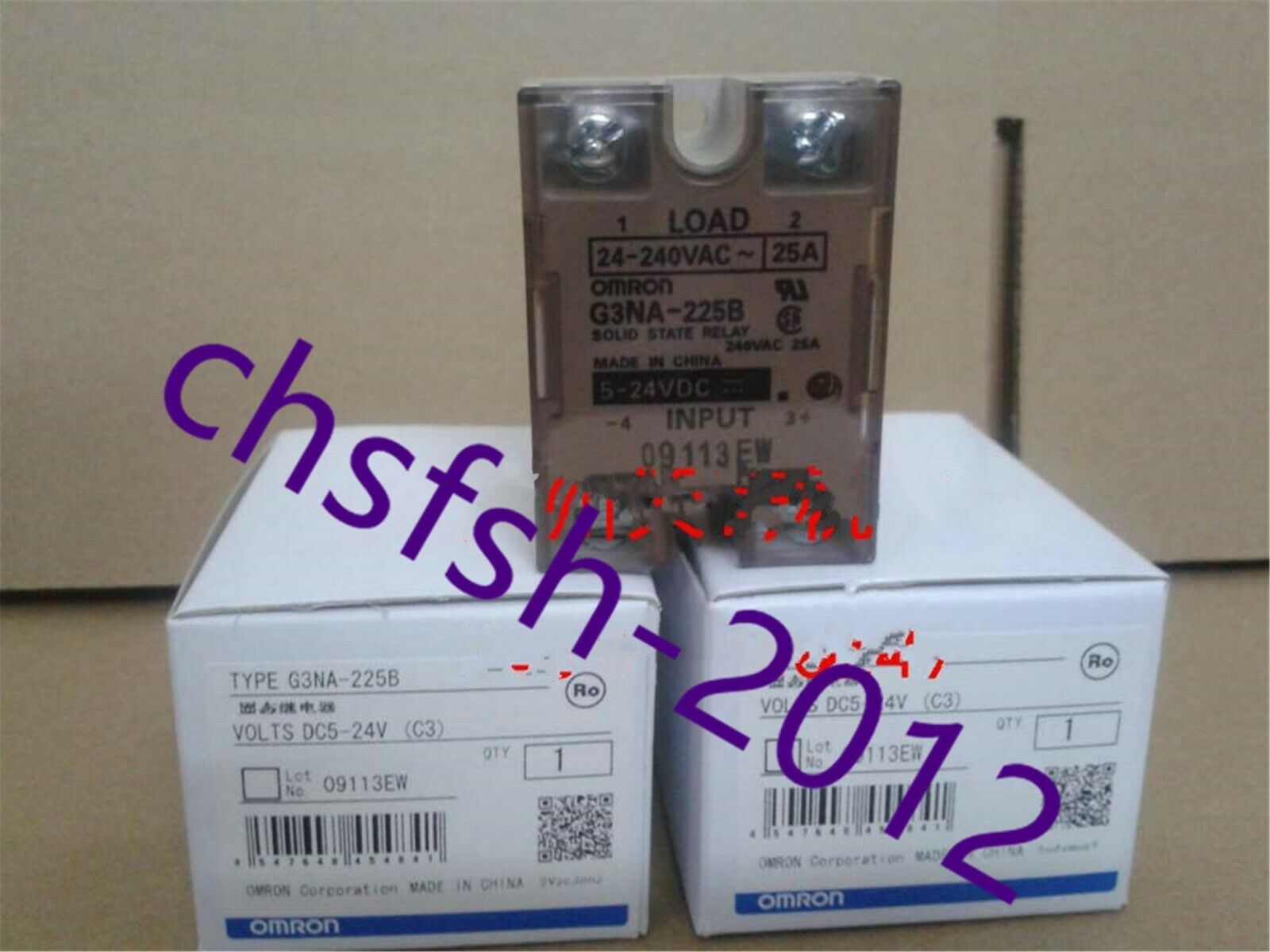 1 pcs New IN Box OMRON G3NA-225B solid state relay