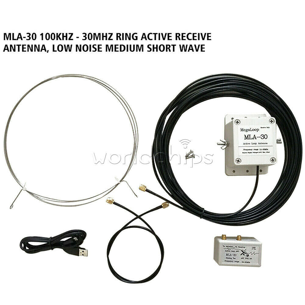 MLA-30+Loop Active Receive Antenna 500kHz - 30MHz High Gain Low Noise Short Wave