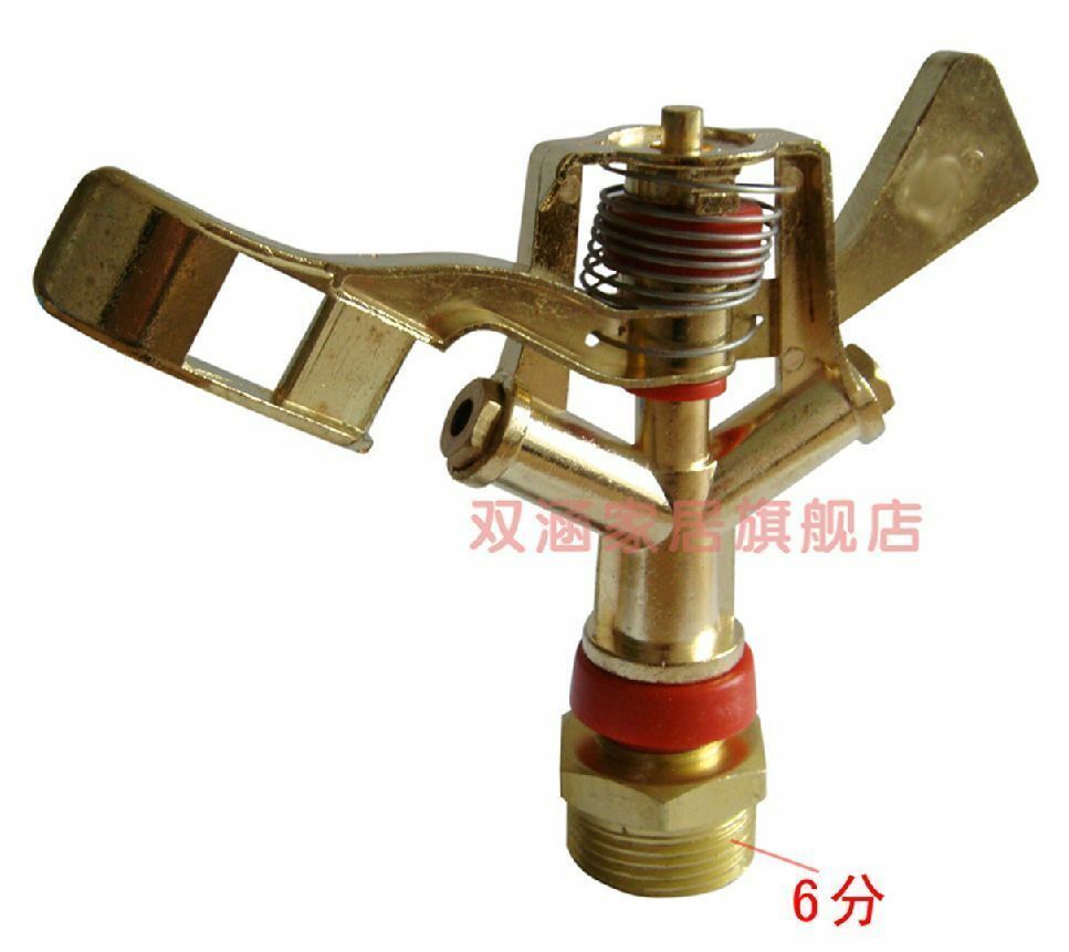 1/2'' DN15 Easy to Use Lawn&Garden Irrigation Alloy impact Sprinkler Heads