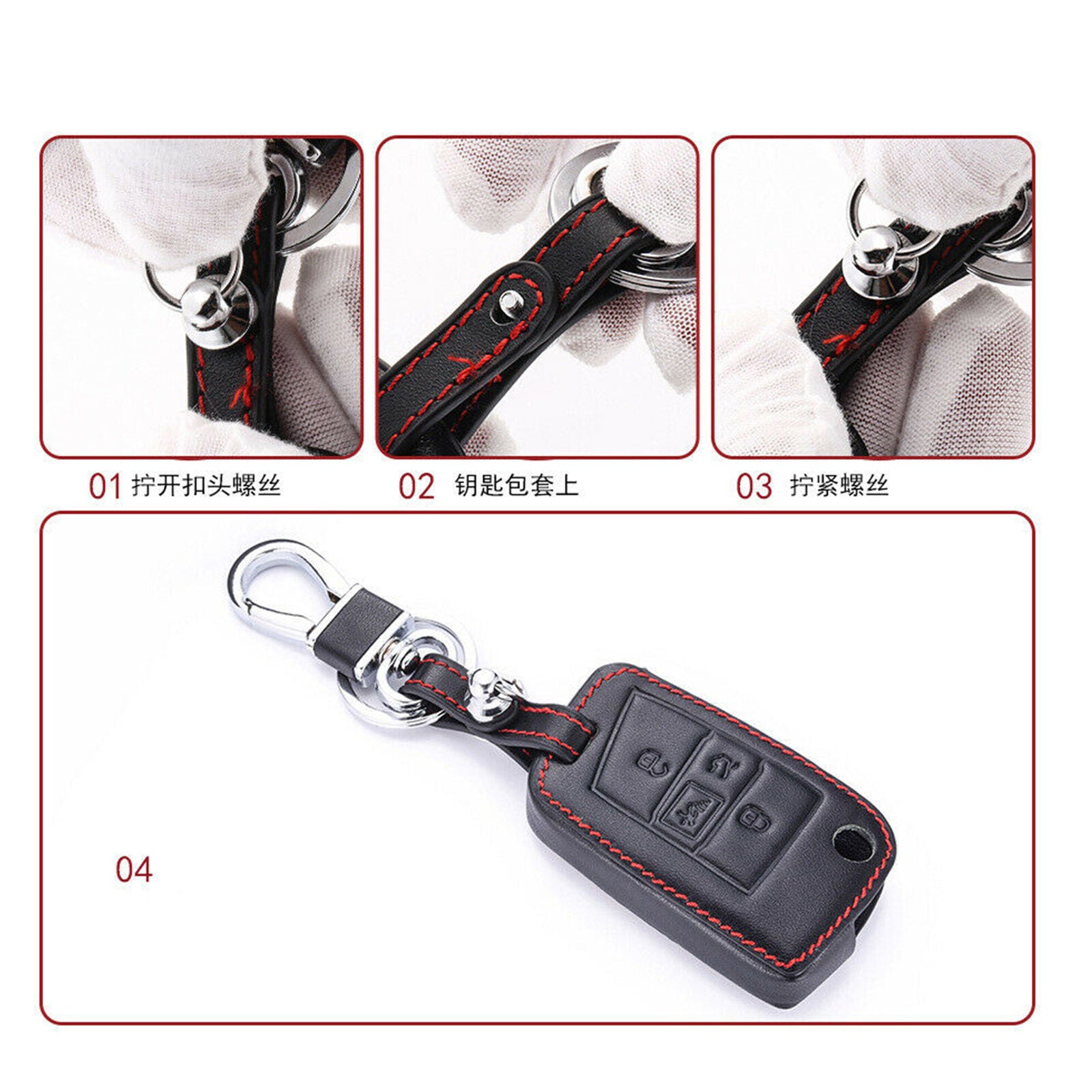 For VOLKSWAGEN VW Golf 4 Buttons Remote Key Fob Bag Holder Leather Cover Case