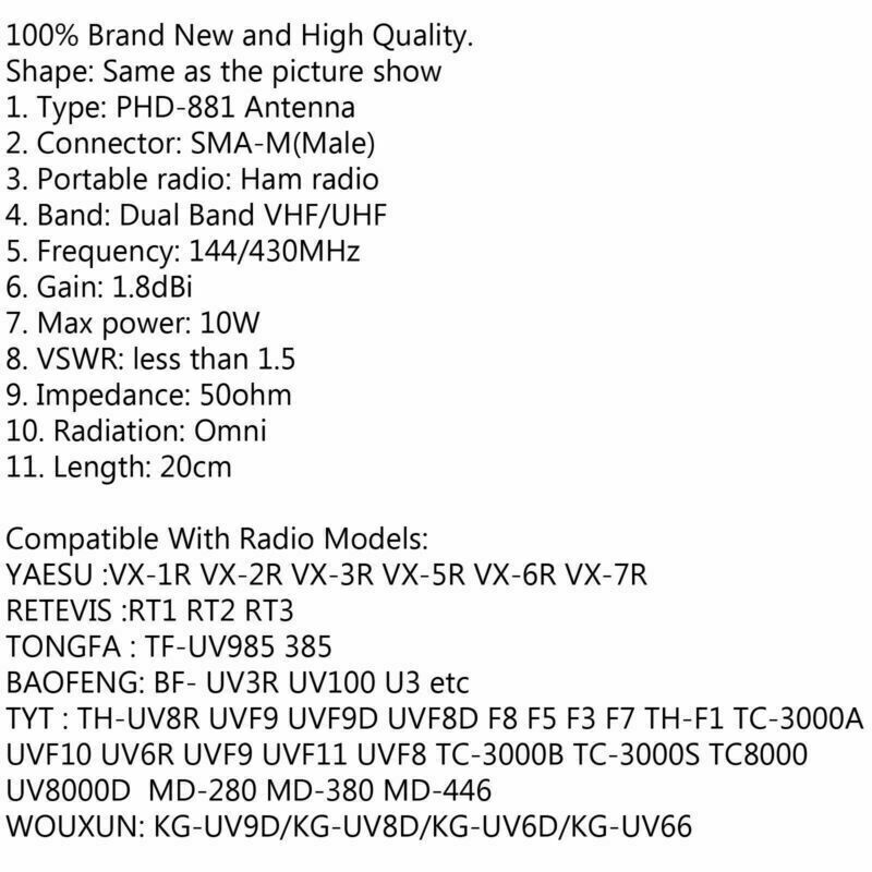 1Pcs PHD-881 Dual Band Antenna SMA-Male For Yaesu BAOFENG TYT Radio BS5