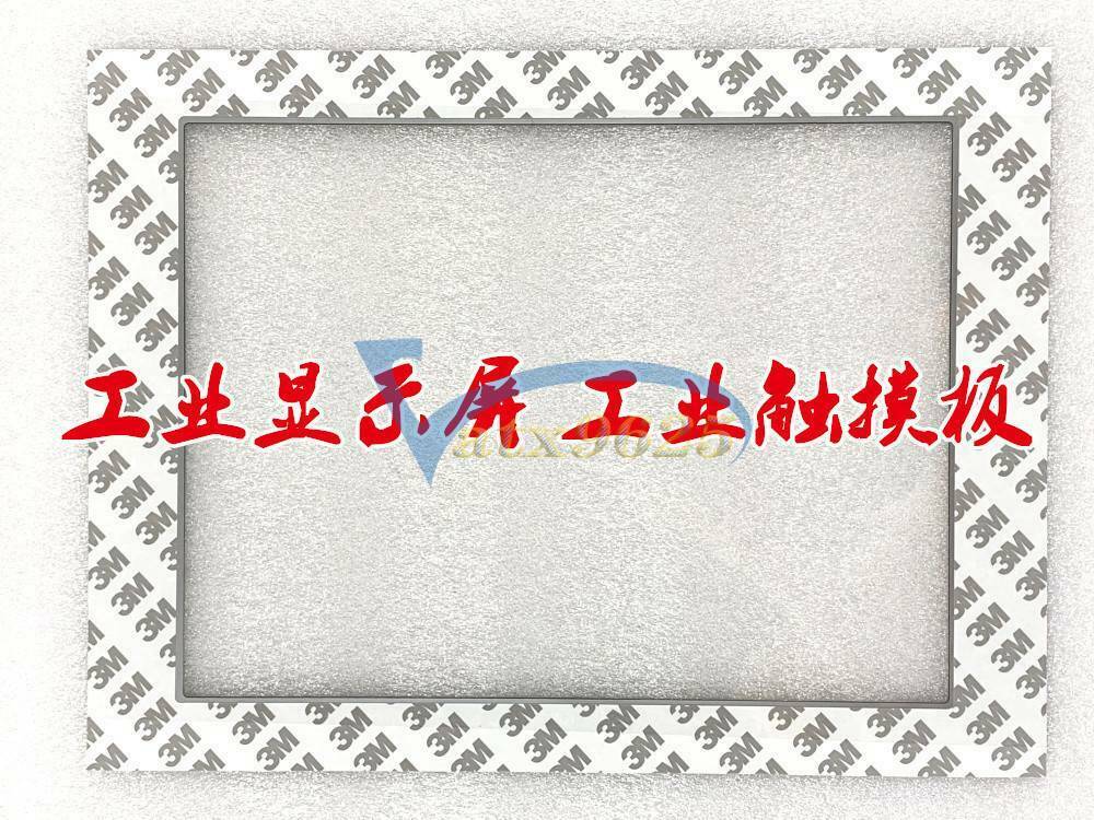 For Pro-face 3280024-02 3280024-01 Touchpad +Protective film