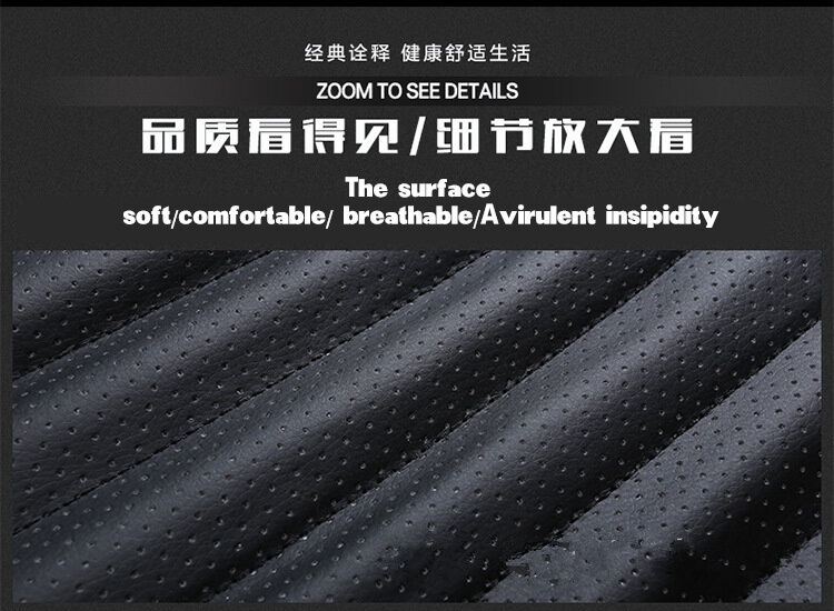 Useful Bamboo Charcoal Seatpad PU Leather Car Office Chairs Seat Surround Cover