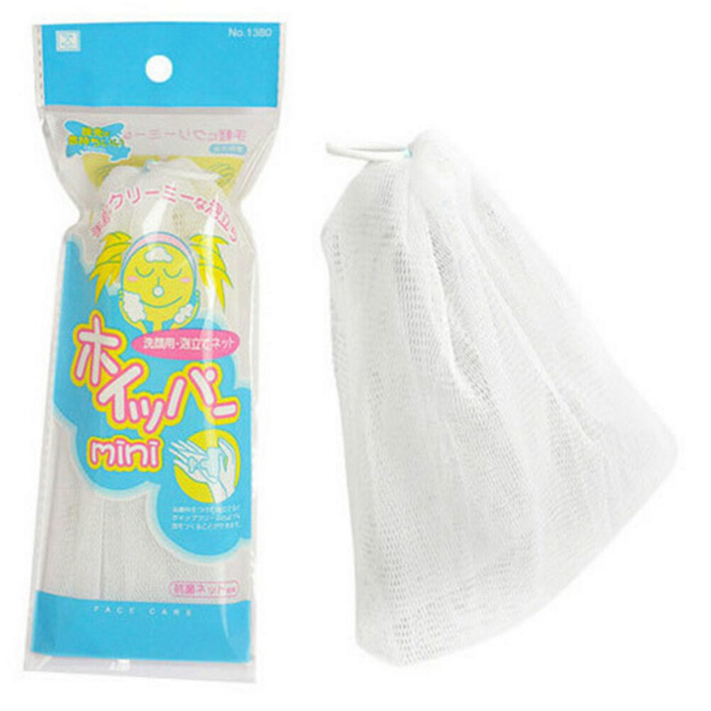 2pcs Foaming Net For Handmade Soap Make Bubbles Use For Exquisite Foam Was FG