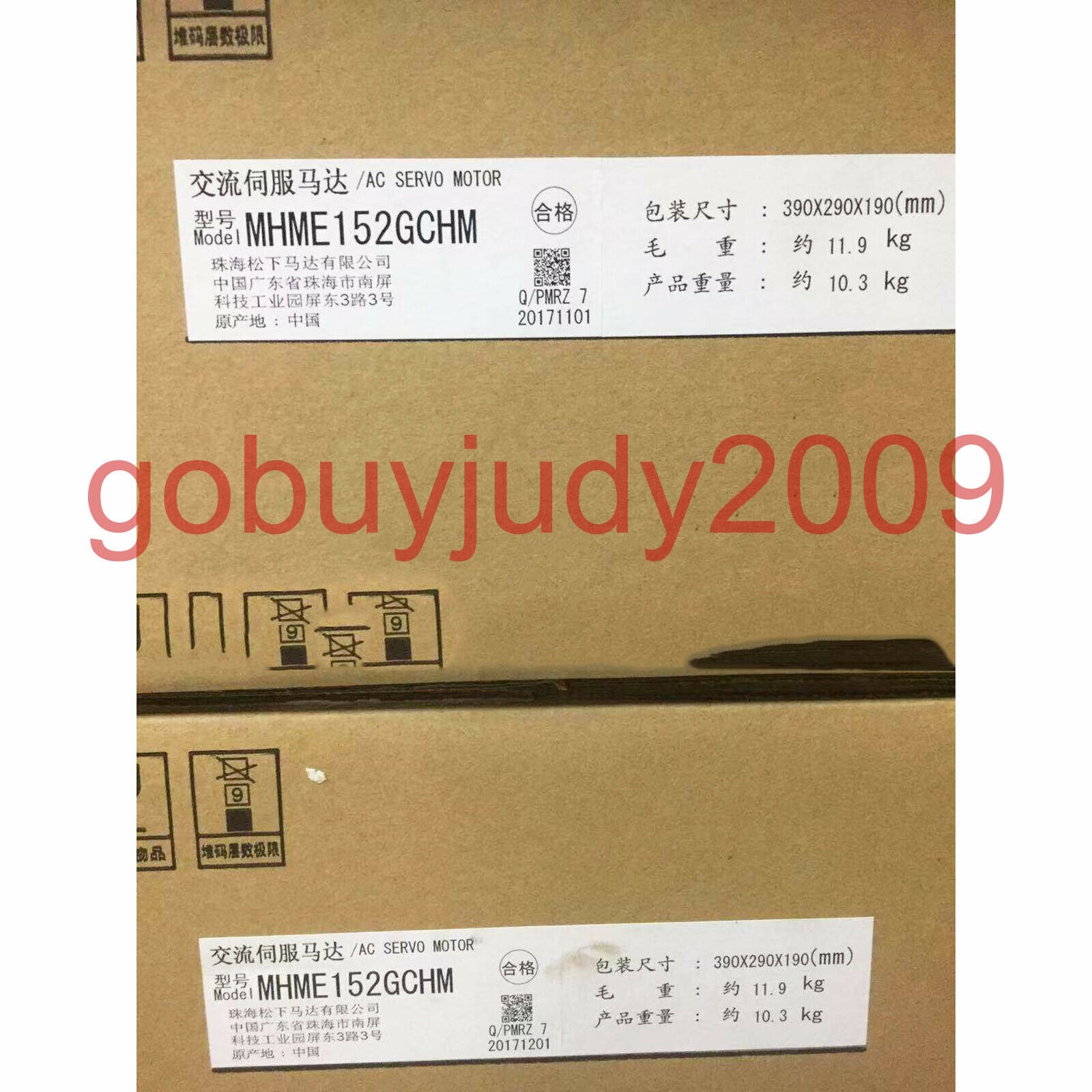 1PC Brand New Panasonic MHME152GCHM Servo Motor 1year warranty DHL fast delivery