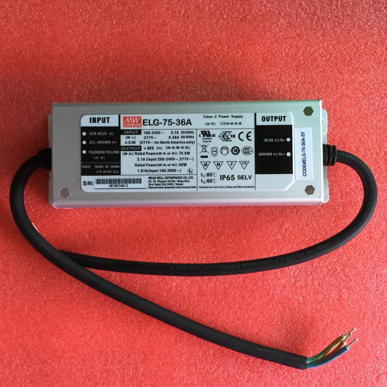 The new ELG-75-36A is suitable for MEAN WELL power supply 36V 2.1A 75.6W