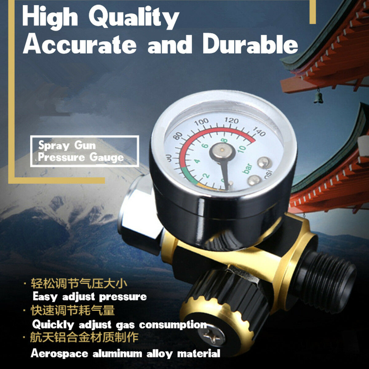 Car Van Spray Paint Gun Air Pressure Regulator Gauge Spray Accessories 0-0.10Mpa