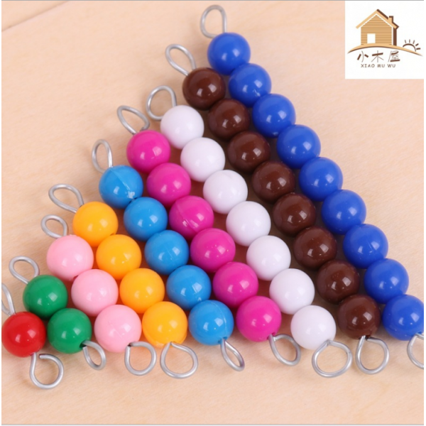 1-10 Bead Bar Plastic Metal Wire for Kids Toddlers   Early Learning