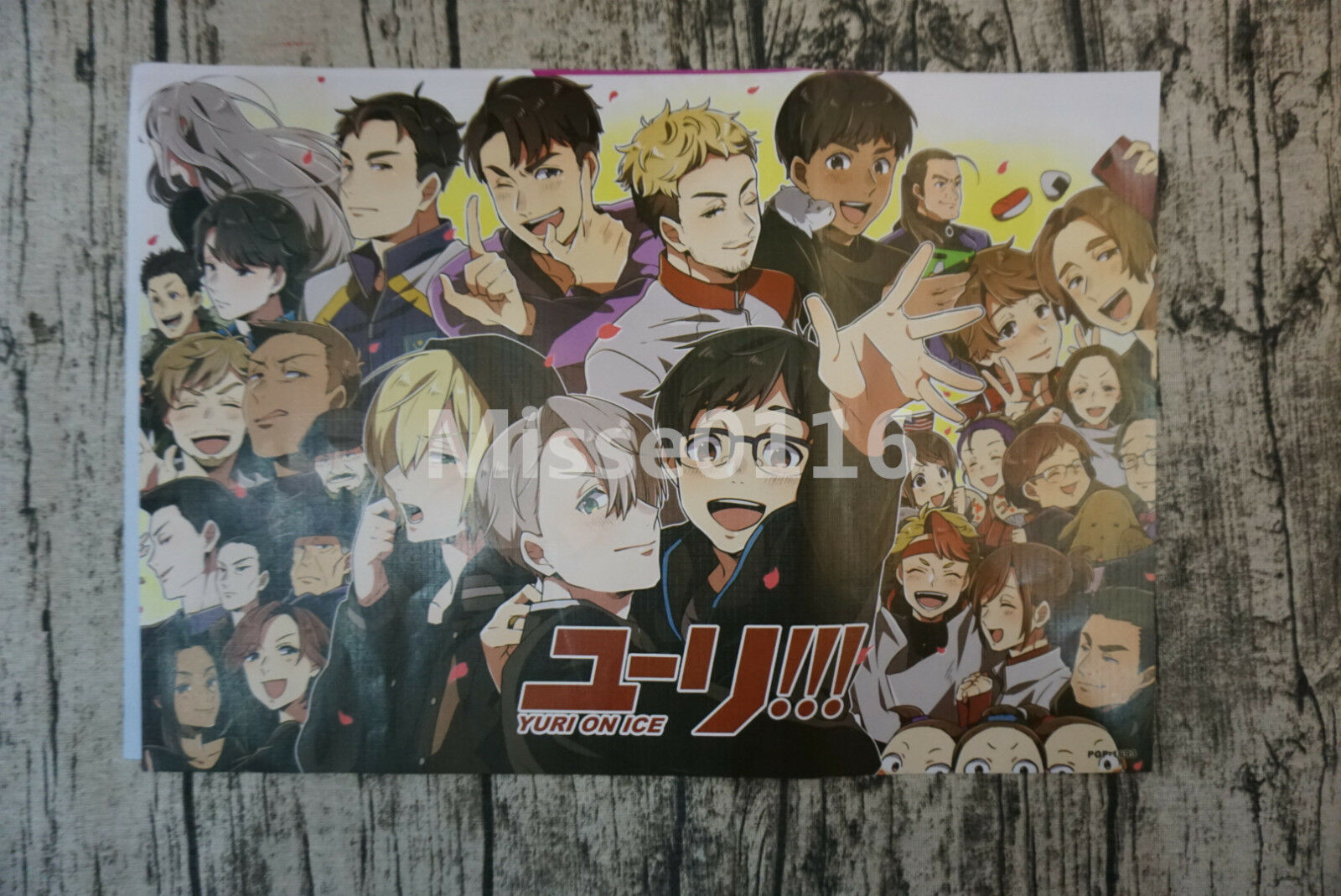 Poster 8PCS/set Japan Anime Yuri On Ice A3 Posters Print P2
