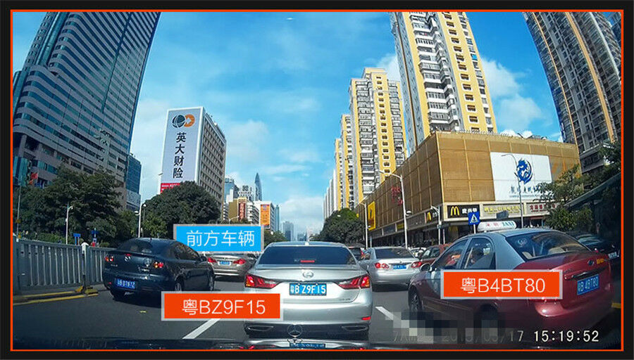 Car Radar Speed Detector Driving Recorder 2 In 1 Combo HD 1080P Dash Cam Camera